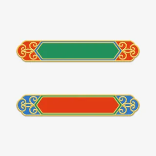 中式花纹复古标题栏佬免抠