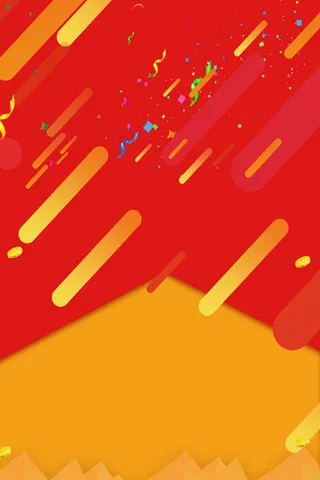 岁末巅峰会红色扁平化商场促销海报高清