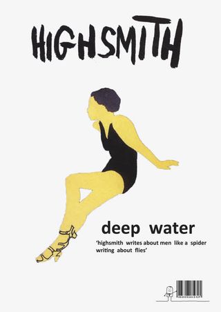 时尚实用几何杂志封底免抠