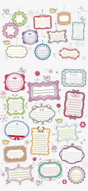 可爱对话框边框免抠