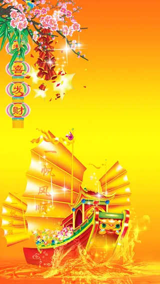 春节促销宣传PSD分层H5背景素材高清