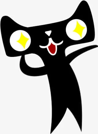 星星眼黑色天猫双11免抠