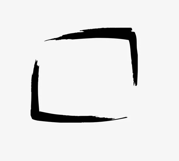 方形水墨相框免抠