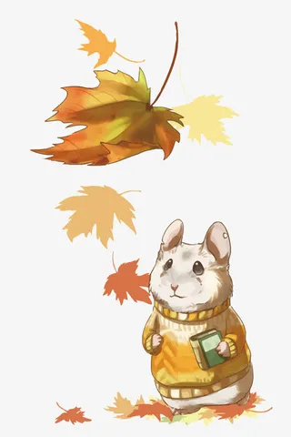 矢量落叶小仓鼠免抠