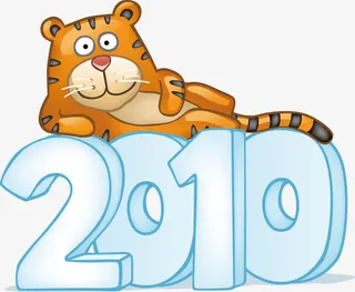 老虎可爱卡通免抠