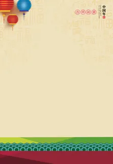 中国风简约背景高清