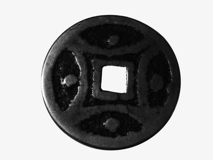 铜钱底纹免抠