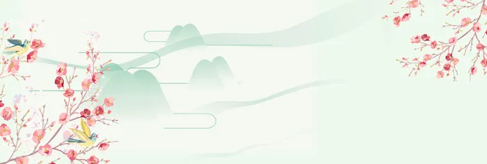 二十四节气立春绿色文艺清新banner高清