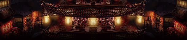 美食酒馆中国风背景banner