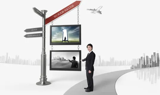 招商标与商务男士免抠