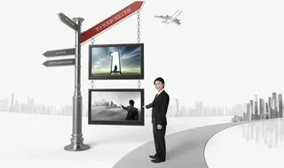 招商标与商务男士免抠