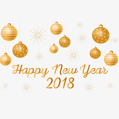 新年快乐免抠