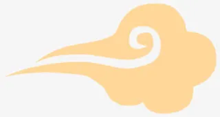 米黄祥云七夕免抠