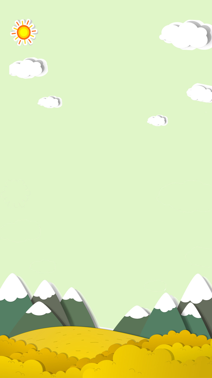 卡通雪山背景H5背景素材高清