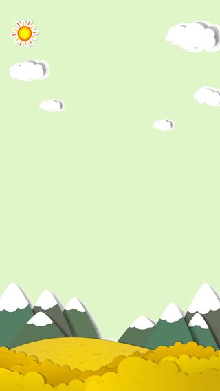 卡通雪山背景H5背景素材高清