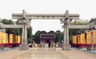 河南郑州黄帝陵摄影免抠