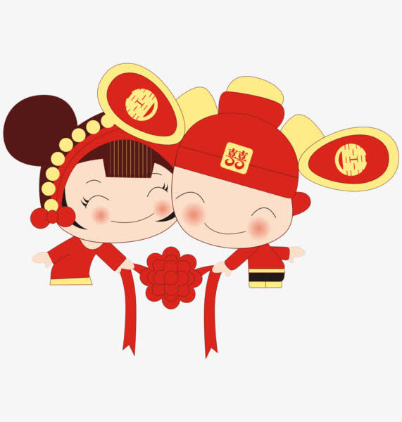 结婚情侣免抠