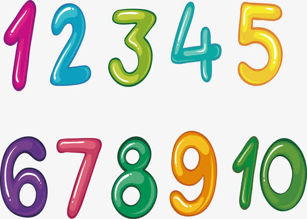 彩色数字艺术字免抠