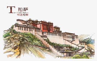 手绘拉萨建筑免抠