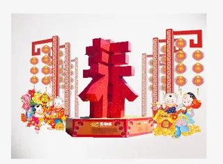 春节装饰红素材免抠