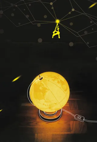 智能电网宣传海报高清