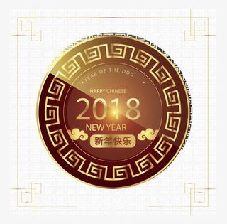 矢量图闪亮的圆金币免抠