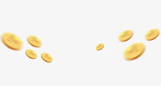 漂浮金币免抠