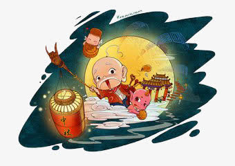 中秋免抠