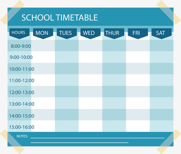 蓝色格纹课表免抠
