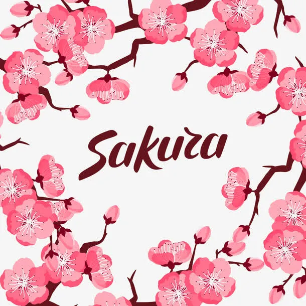 桃花免抠