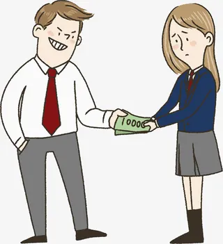 男士给女士金钱免抠图免抠