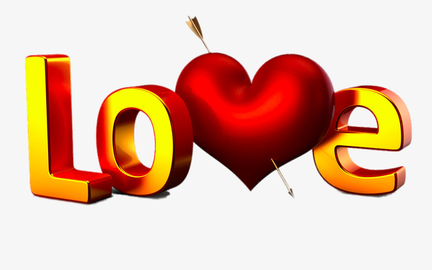 创意爱的英文LOVE免抠