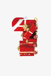圣诞节礼物-1免抠
