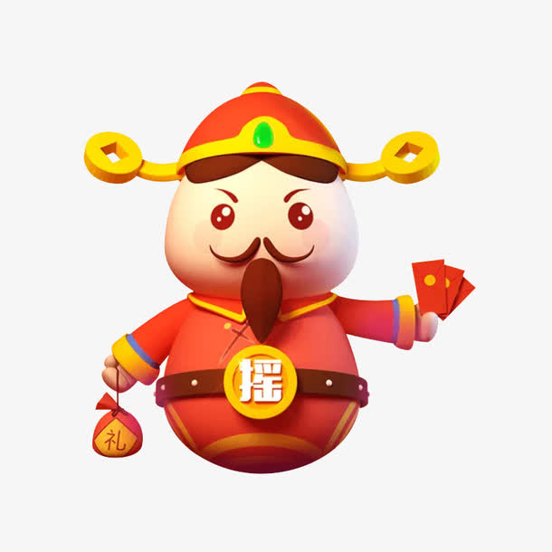 手绘财神免抠
