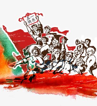 免抠中国风劳动人物免抠