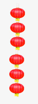 红灯笼免抠