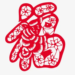 福字剪纸免抠