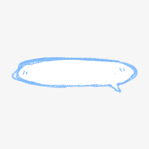 蓝色气泡手绘卡通对话框免抠