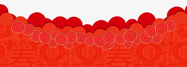红色中国风海浪花纹免抠