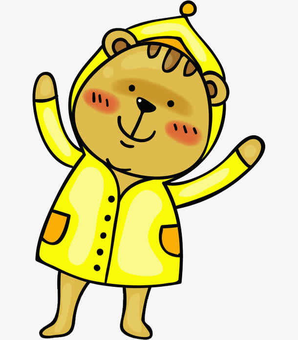 黄色小老虎免抠