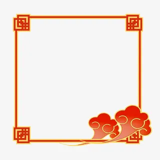 边框素材免抠 边框素材免抠