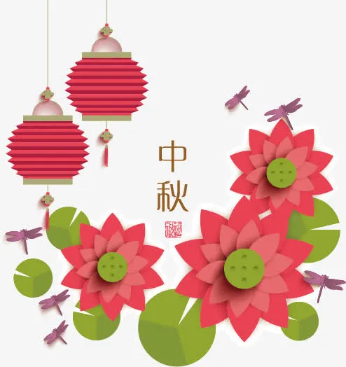 中秋节免抠