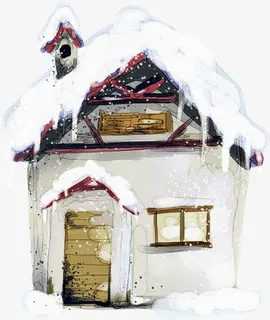 手绘冬季雪景房子免抠 手绘冬季雪景房子免抠