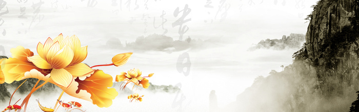 唯美荷花山水背景高清