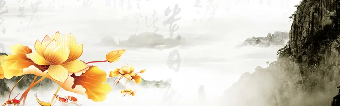 唯美荷花山水背景高清