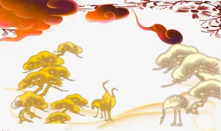 仙鹤和松树免抠