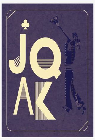 创意蓝白苗族图案扑克牌背面免抠