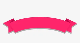 红色简约绸带包装效果元素免抠