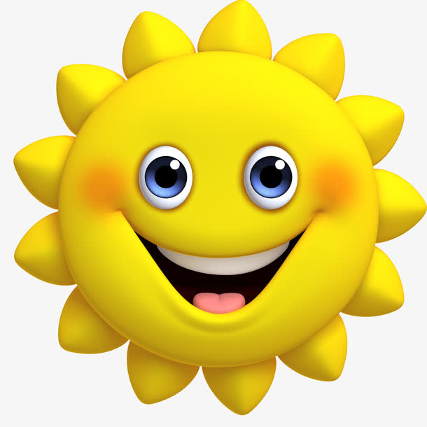 卡通可爱太阳免抠