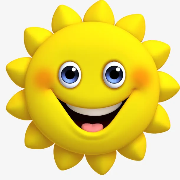 卡通可爱太阳免抠